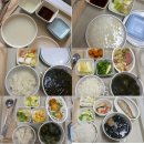 모아병원 | 연세사랑모아여성병원 제왕절개 후기｜1인실,특실비교·모자동실·식단까지 제왕절개 4박5일 시설 후기