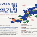시민기획 이미지