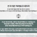 시원하이신경외과의원 이미지