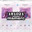 (19/10/21) Dream Line *스밍인증 - 04:00PM 이미지