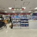 21세기 약국 이미지