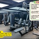 주식회사 이안환경 - 530 | 주식회사 이안환경