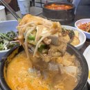 다락방청국장