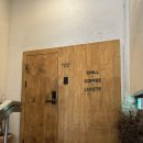뭐니PC카페 | 청주 성안길 카페 크로아상이 올라간 커피 루체테커피 후기