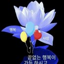 신덕2리경로당 이미지