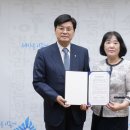 리턴바이오