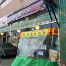 스페이스빌 앞 이미지