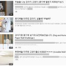 변호사김동훈법률사무소 이미지