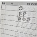 천안종합피아노 이미지