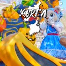 광양카랜드 | 에버랜드 입장료 가격 자유이용권 할인 반짝 특가 혜택 총정리