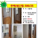 시흥4동주민센터 이미지