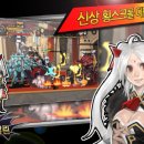프로그게임즈 이미지