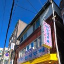 키티한식부페 네이버블로그