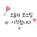 (주)준펫 네이버블로그