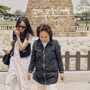 우리단둘이
