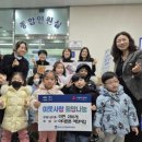 튼튼어린이집 뉴스후
