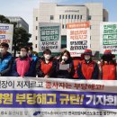 병영자연요양원 이미지