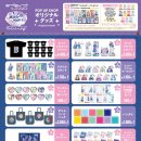 슈퍼스타 이미지