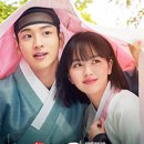 손글씨의 낭만 캘리그라피 이미지