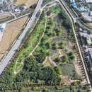 금와습지 생태공원 이미지