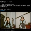 AIMYON TOUR 2025 &#34;Dolphin Apartment&#34; in Osaka あいみょんドルフィンアパート増築公演大阪2025.05.21...