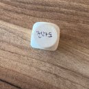 전주김밥 | 전주 전주는전주 보석육회김밥 대동여지도주 후기 내돈내산 전주 한옥마을 필수 맛집