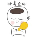 김포커피바리스타전문학원
