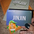 I'm so Happy 💚 이미지