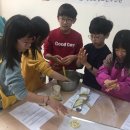 영암군청소년수련관 톡톡뉴스
