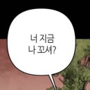 카마르 이미지