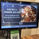 어사대 | 계산동맛집 바지락칼국수 어사대 옹고집칼국수