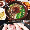 들녘목장 이미지