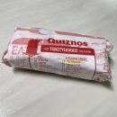 퀴즈노스 충남내포신도시점 이미지