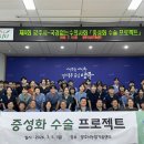 (사)대한산업안전협회부산지역본부