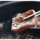 최고다푸줏간 이미지
