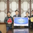 (주)지에스글로벌 이미지