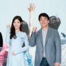 온유 이미지