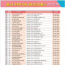 주덕밧데리 이미지
