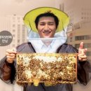 박진농장 이미지