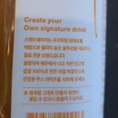 커피렉