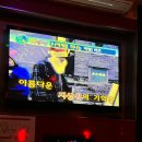 순이네포차 이미지