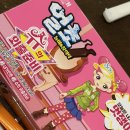 GS한림점 이미지