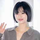 김도연헤어스타일