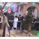 남양보건진료소 이미지