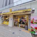 메가엠지씨커피 고덕금호어울림점 이미지