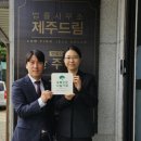 드림법률사무소 네이버블로그