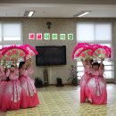 샘골어린이집 이미지