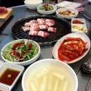 생통삼겹살 네이버블로그