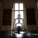 킬로그램