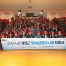 태안군문화예술회관 대공연장 이미지